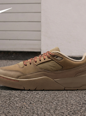 Nike/耐克正品Jordan女士低帮经典稳固运动休闲鞋IB4414-300
