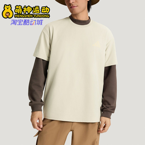 Adidas/阿迪达斯正品夏季男士运动户外时尚印花宽松短袖T恤KE3703
