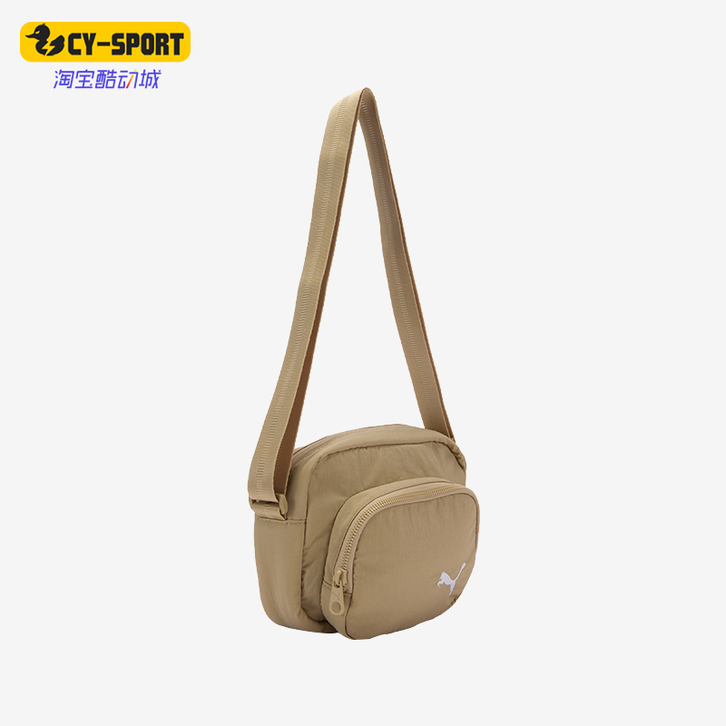 阿迪达斯男女同款时尚潮流腰包