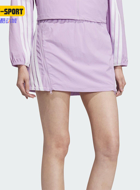 Adidas/阿迪达斯正品S SKORT女士透气三条纹日常休闲短裙KB7604