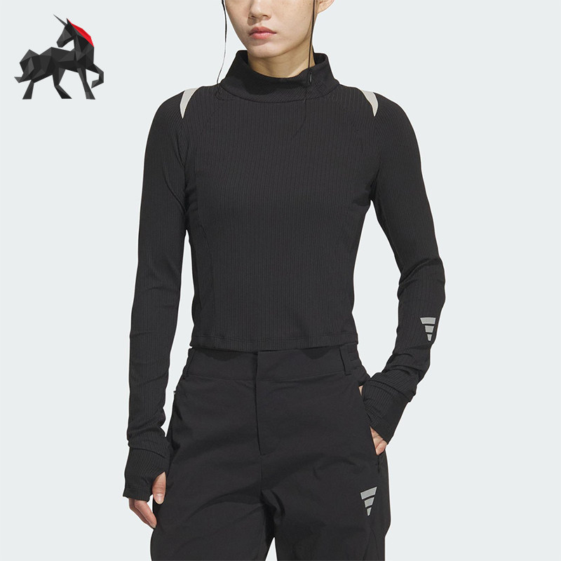 Adidas/阿迪达斯正品春秋女士运动修身立领时尚训练长袖T恤KS0060