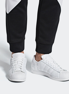 Adidas/阿迪达斯正品三叶草男士贝壳头休闲经典板鞋B37986