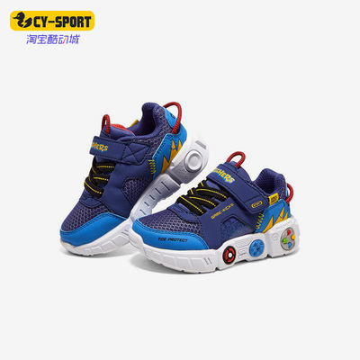 斯凯奇正品小童休闲鞋