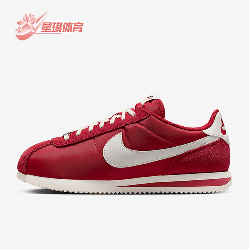Nike/耐克正品Cortez 女士复古日常运动防滑低帮休闲鞋IF1764-600