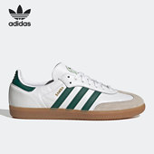 男子运动耐磨足球鞋 三叶草新款 HQ7036 阿迪达斯正品 Adidas