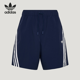 Adidas/阿迪达斯官方正品三叶草BASICSHORTS新款男柔软短裤LE7348