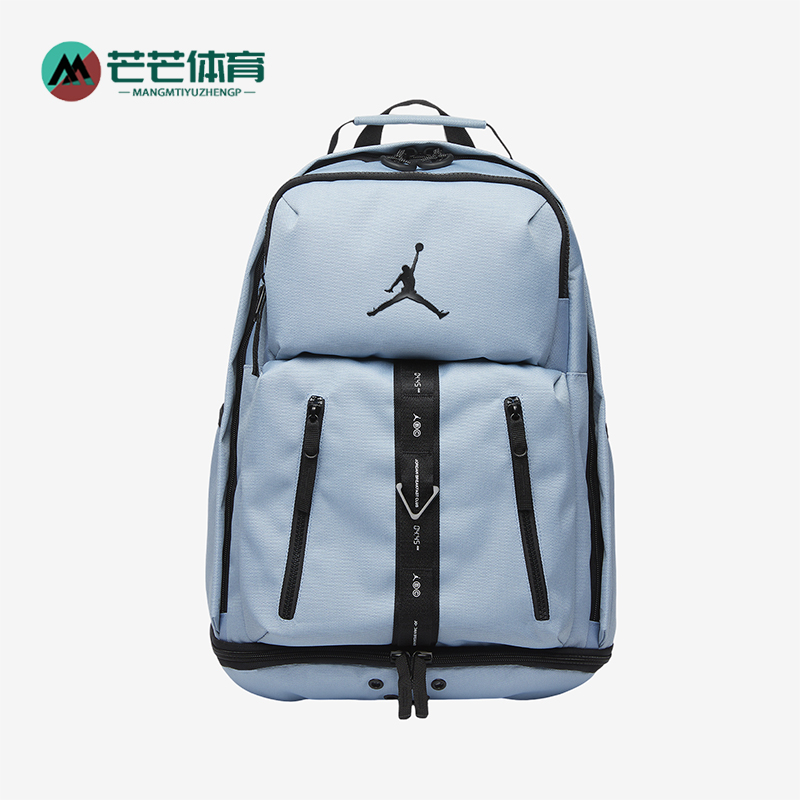 耐克男女款经典潮流双肩包