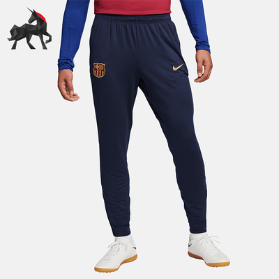 Nike/耐克正品FC Barcelona Strike男士运动足球长裤FJ5401-451