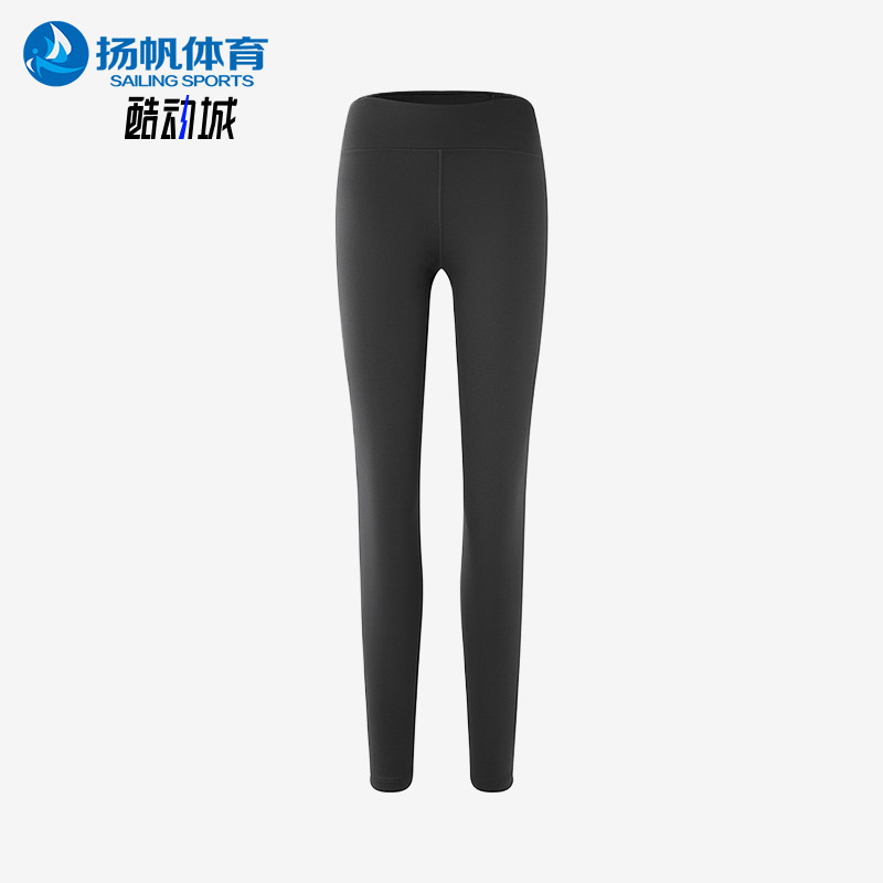 Nike/耐克正品2026女士高弹瑜伽跑步经典运动紧身裤HV2299-036