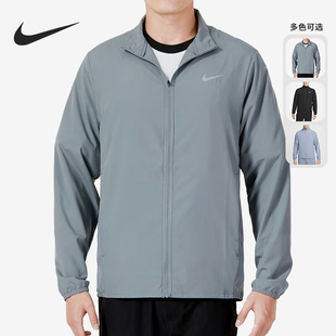 耐克正品 速干梭织运动外套FB7500 Form FIT男士 010 Dri Nike