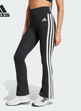 Adidas/阿迪达斯正品OPTIMÉ休闲舒适紧身经典运动喇叭裤JD6544