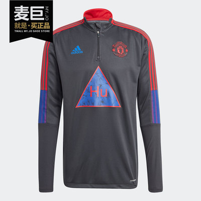 阿迪达斯男子套头衫运动卫衣