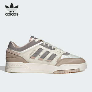 Adidas/阿迪达斯官方正品ORIGINALS男女透气耐磨运动板鞋IG6063