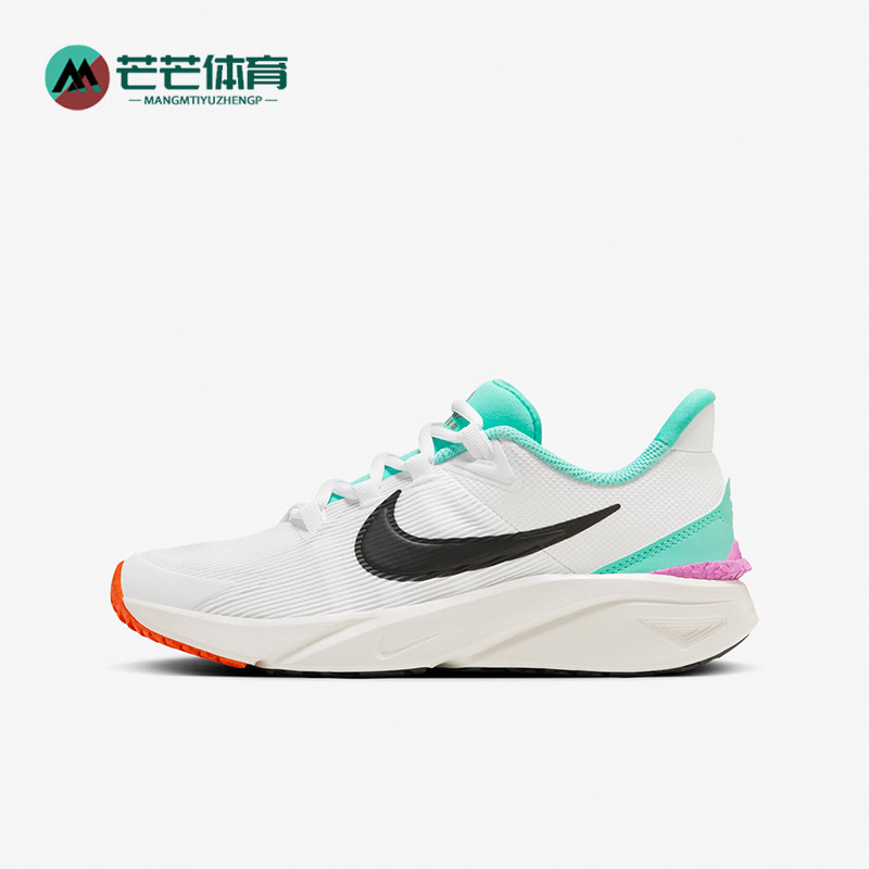 Nike/耐克正品轻便运动新款GS女子大童减震耐磨跑步鞋HQ1187-101