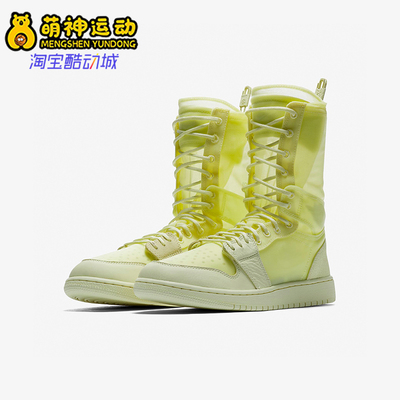 Nike/耐克女士高帮休闲鞋