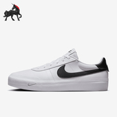 FQ8146 Nike 104 Shot男士 简约透气耐磨板鞋 耐克正品 Court