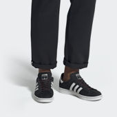Originals男永久自行车联名运动板鞋 Adidas 阿迪达斯正品 G27580