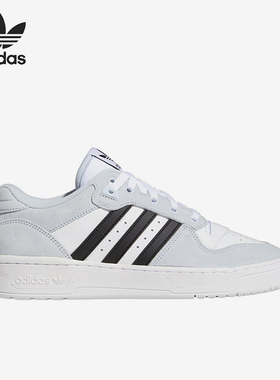 Adidas/阿迪达斯正品三叶草女士休闲舒适运动低帮板鞋FX9464