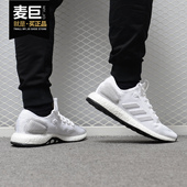 男女休闲跑步鞋 Adidas EE4281 新款 PureBOOST 阿迪达斯正品 当季