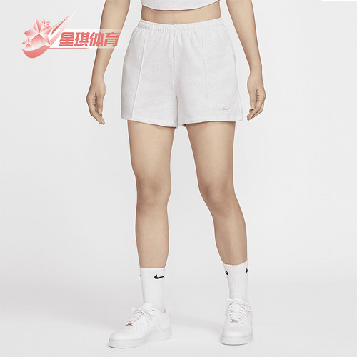 Nike/耐克女士柔软针织休闲短裤