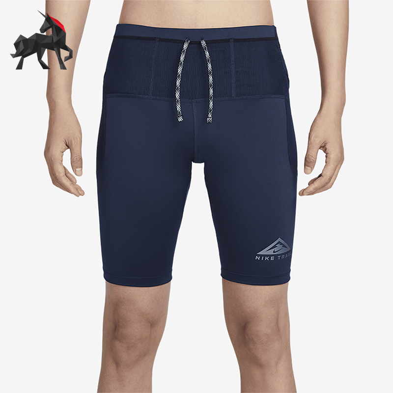耐克正品男士款透气跑步运动短裤