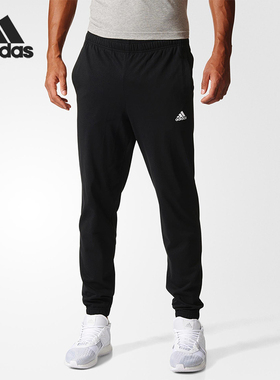 Adidas/阿迪达斯正品ESS T PANT SJ男士锥形针织休闲运动裤B47218