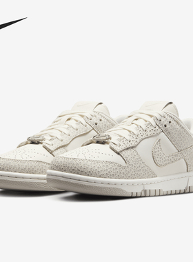 Nike/耐克正品Dunk Low Premium女士休闲运动板鞋FV6516-001