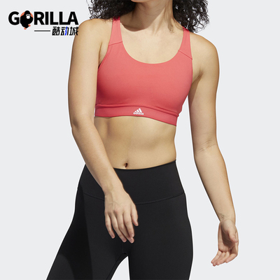 Adidas/阿迪达斯正品CIR MED SUP BRA女士训练经典运动内衣FJ7338