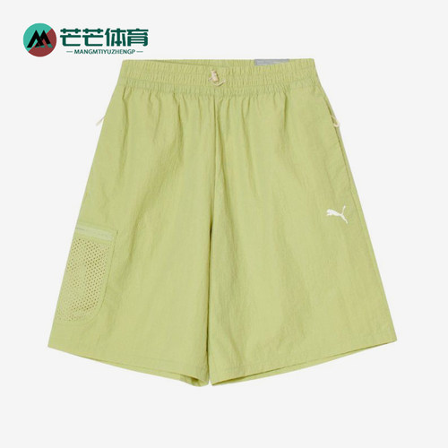 Puma/彪马正品男女同款时尚舒适透气休闲运动短裤630334-89