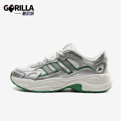 Adidas/阿迪达斯正品男女银色低帮休闲舒适经典轻便鞋类KI9870