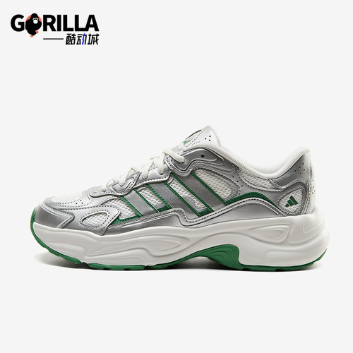 Adidas/阿迪达斯正品男女银色低帮休闲舒适经典轻便鞋类KI9870