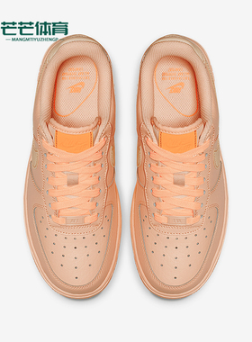 Nike/耐克正品 AIR FORCE 1 女士空一号低帮板鞋AO2132-800