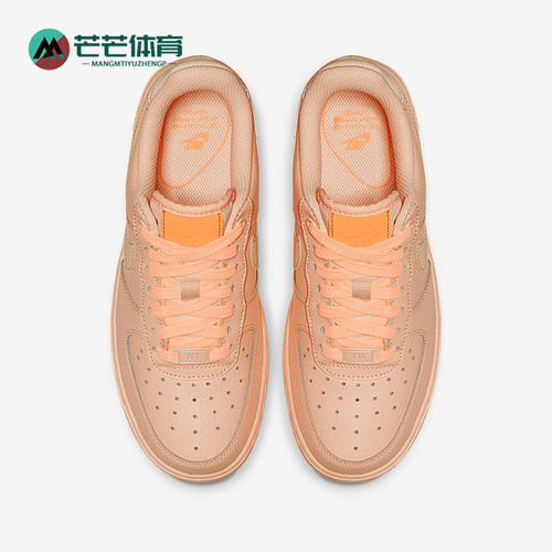 Nike/耐克正品 AIR FORCE 1 女士空一号低帮板鞋AO2132-800