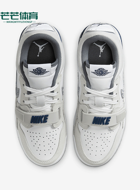 Nike/耐克正品JORDAN GS女子大童缓震运动经典篮球鞋CD9054-124