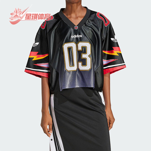 Adidas/阿迪达斯正品三叶草女士V领运动透气宽松短袖JX9217
