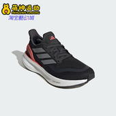 阿迪达斯正品 PUREBOOST 5女士经典 Adidas 运动训练跑步鞋 JH6452