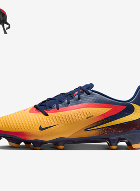 Nike/耐克正品Phantom 6男士耐磨低帮缓震运动足球鞋HQ2314-800
