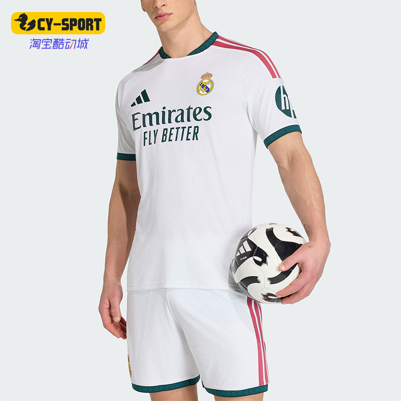 Adidas/阿迪达斯正品皇马主场球员版男士经典足球短袖球衣JZ7218