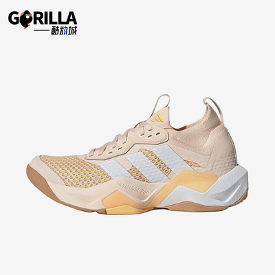 Adidas/阿迪达斯正品RapidmoveAdv休闲舒适轻便跑步鞋JQ4122