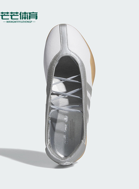 Adidas/阿迪达斯正品三叶草女士经典皮革运动芭蕾风休闲鞋JQ6438