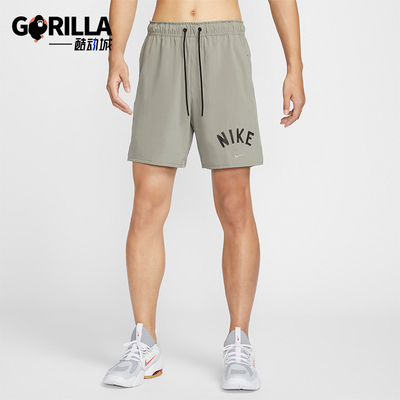 Nike/耐克女士运动训练长裤