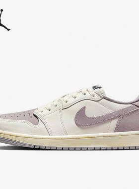 Nike/耐克正品JORDAN男子休闲低帮板鞋CZ0790-101