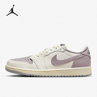 Nike JORDAN男子休闲低帮板鞋 CZ0790 101 耐克正品