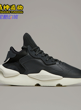 Adidas/阿迪达斯正品男女同款运动简约低帮生活休闲鞋IG4055