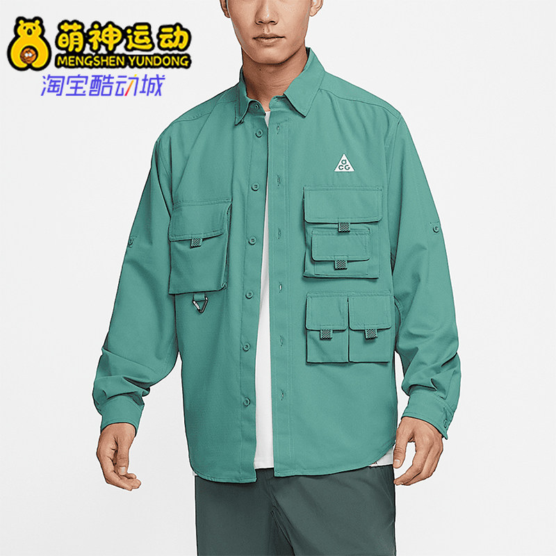 Nike/耐克正品春秋款男士户外多口袋翻领宽松休闲外套DN3937-361