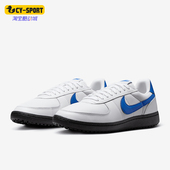 HM5685 Nike 100 General男士 低帮轻便休闲运动板鞋 耐克正品 Field