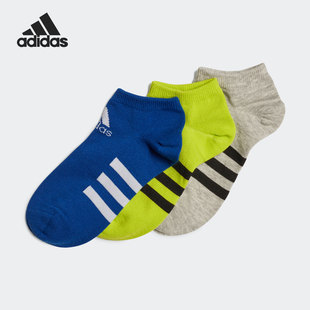 Adidas/阿迪达斯正品当季新款儿童休闲透气运动袜子 GD8960