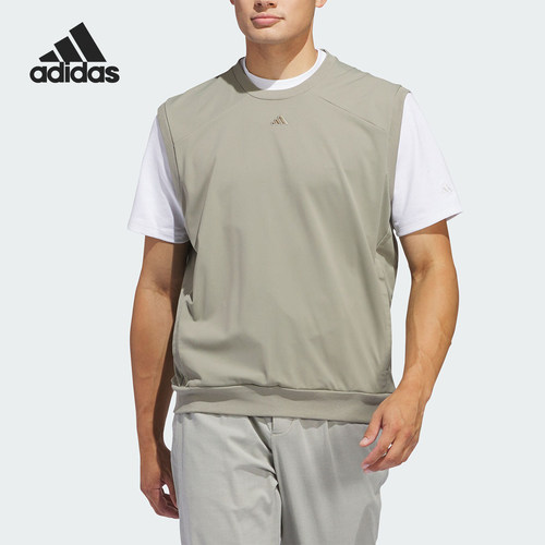 Adidas/阿迪达斯男士高尔夫背心