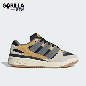 Adidas/阿迪达斯正品三叶草男女同款低帮经典篮球运动板鞋JS3158