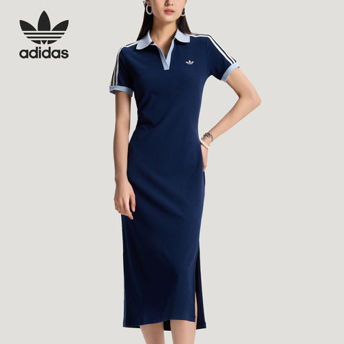 Adidas/阿迪达斯正品三叶草女士时尚日常修身连衣裙KY5698